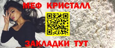COCAINE Тверь