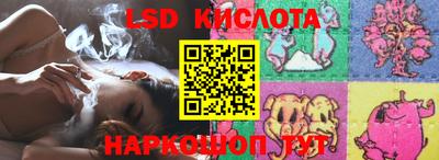 герыч Тара