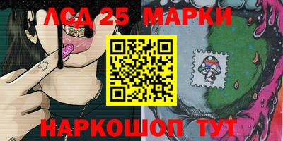 МДМА Татарск