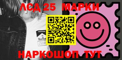МДМА Татарск