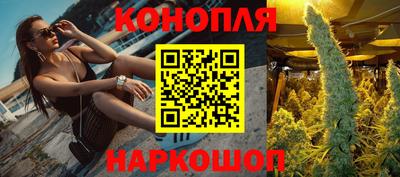 МДМА Татарск