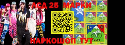 МДМА Татарск