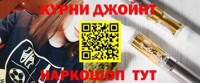 COCAINE Тверь