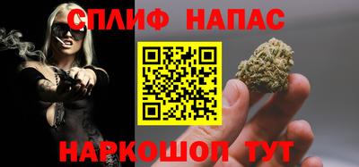 COCAINE Тверь