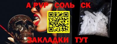 герыч Тара