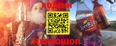 МДМА Татарск
