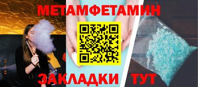 герыч Тара