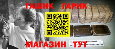 герыч Тара