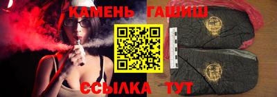 МДМА Татарск