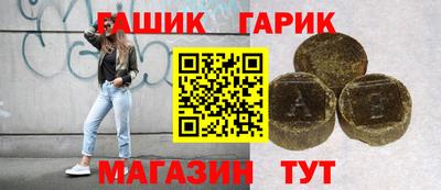 МДМА Татарск